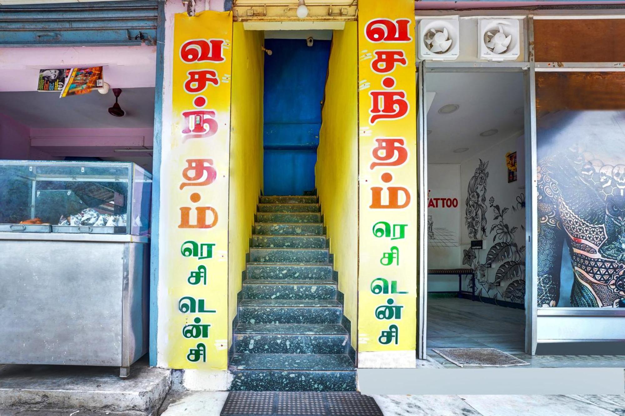 Hotel O Vasantham Residency Thanjavur Exterior photo